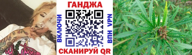 Виды наркоты Арзамас МАРИХУАНА  COCAIN  Амфетамин  Мефедрон  ГАШ 