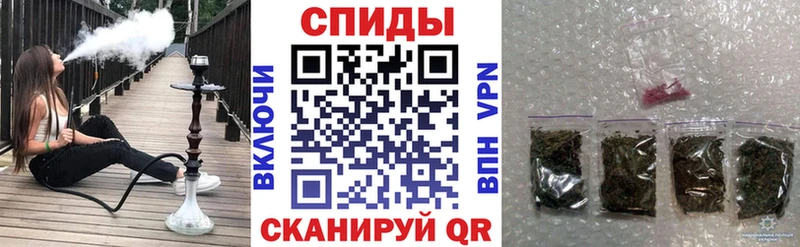 Бутират жидкий экстази  Арзамас 
