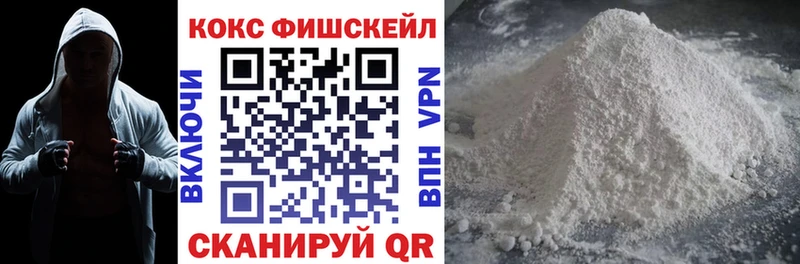 COCAIN 98%  наркотики  Арзамас 