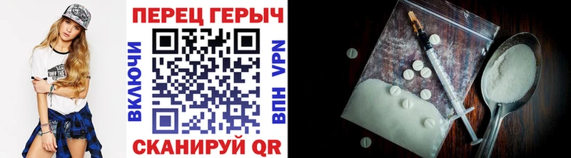 ГЕРОИН Heroin  Арзамас 