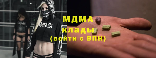 спайс Алексин