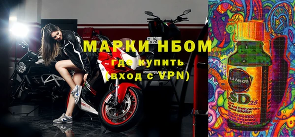соль курить ск Алексеевка