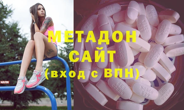 соль курить ск Алексеевка