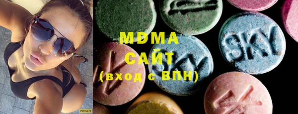 соль курить ск Алексеевка