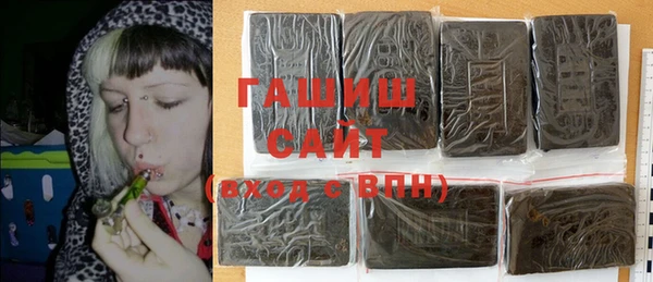 спайс Алексин