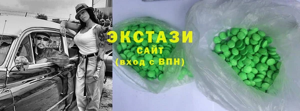 соль курить ск Алексеевка