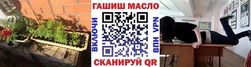 даркнет наркотические препараты  Арзамас  ТГК вейп с тгк  как найти наркотики 