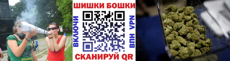 МАРИХУАНА тримм  Арзамас 
